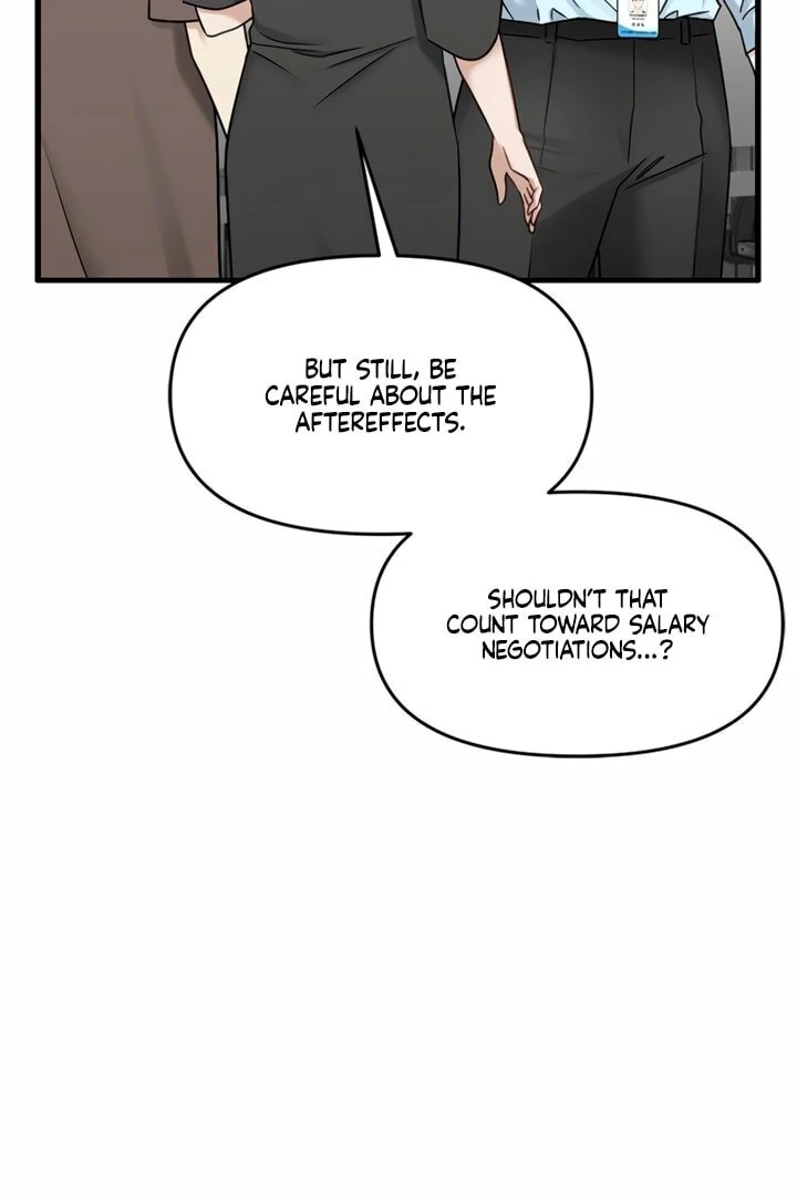 Simply letting myself slowly get soaked in the gentle rain Chapter 9 - page 131