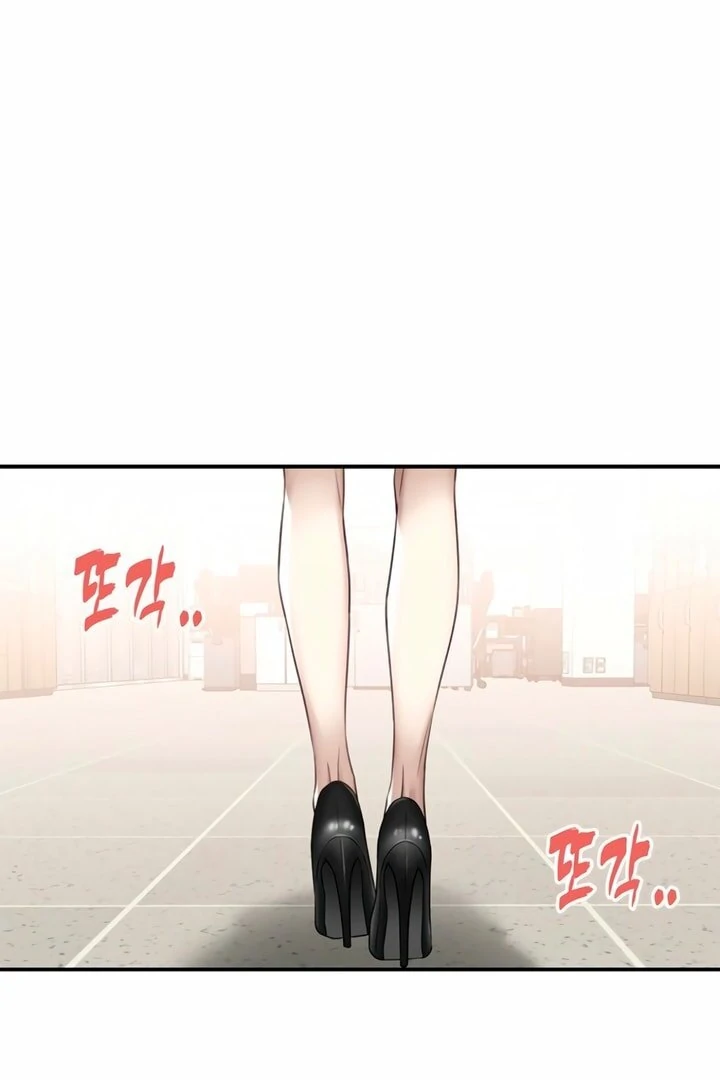 Simply letting myself slowly get soaked in the gentle rain Chapter 9 - page 132