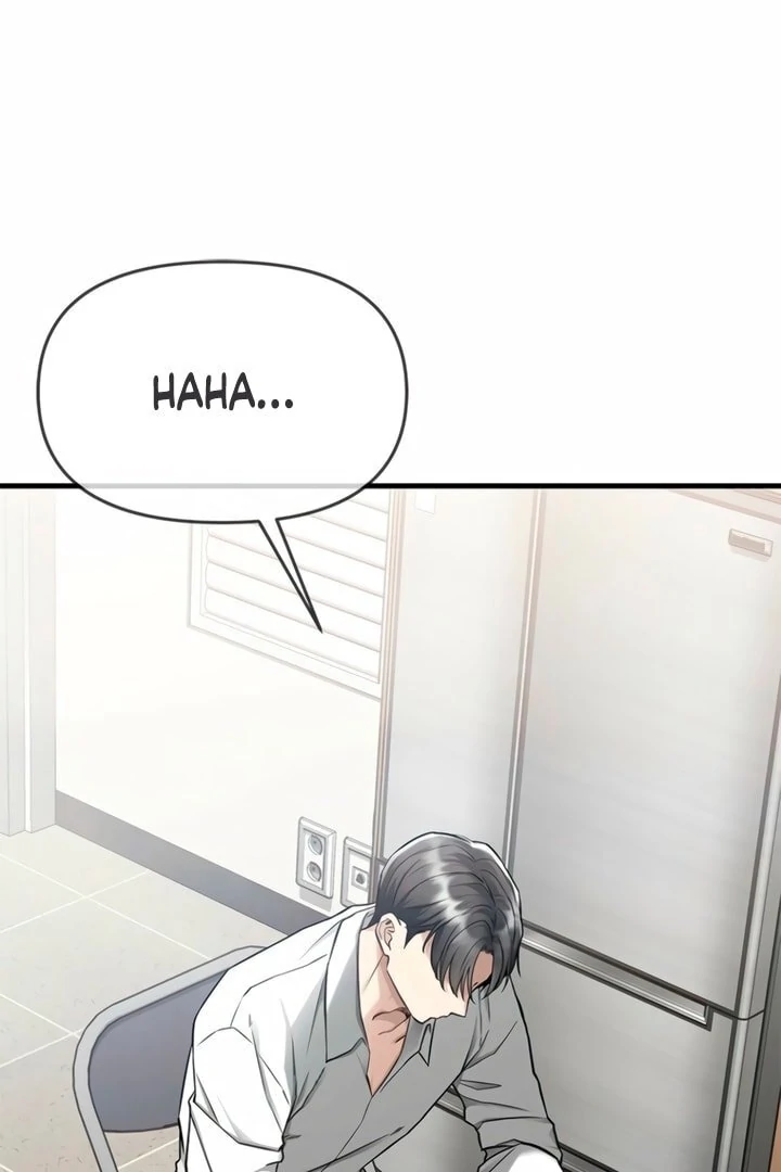 Simply letting myself slowly get soaked in the gentle rain Chapter 9 - page 24