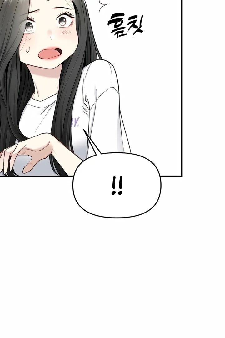 Simply letting myself slowly get soaked in the gentle rain Chapter 9 - page 37