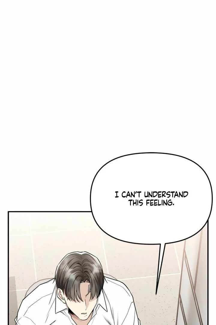 Simply letting myself slowly get soaked in the gentle rain Chapter 9 - page 4