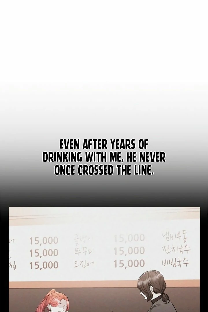 Simply letting myself slowly get soaked in the gentle rain Chapter 9 - page 67