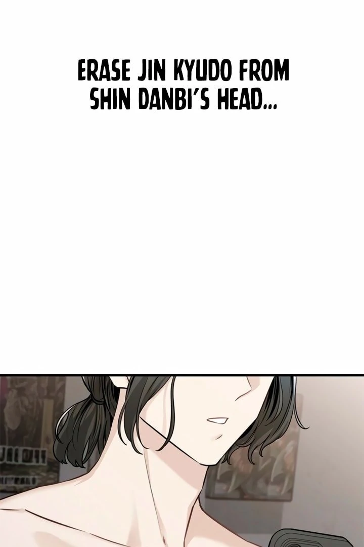 Simply letting myself slowly get soaked in the gentle rain Chapter 9 - page 85