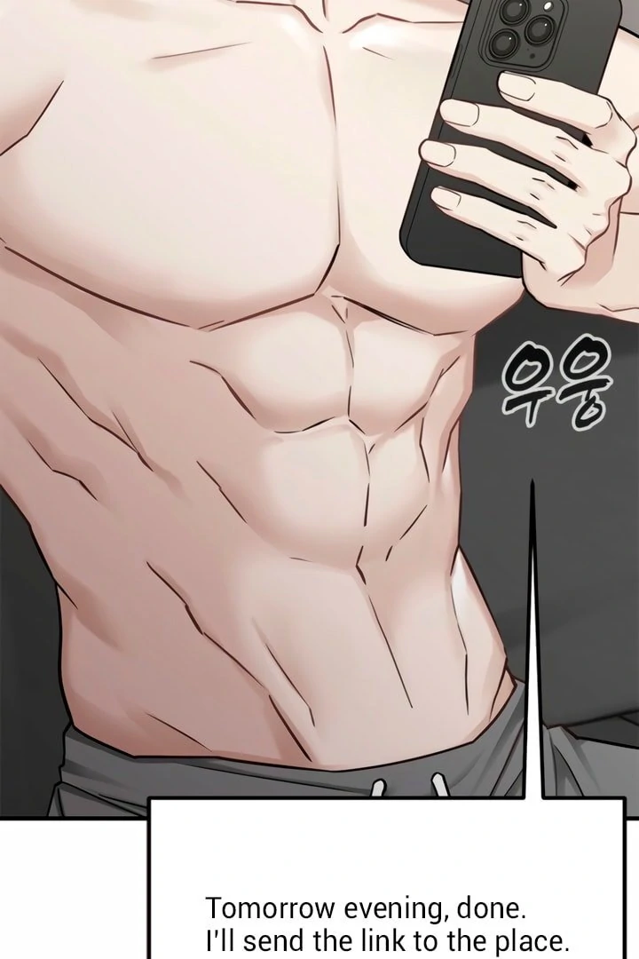 Simply letting myself slowly get soaked in the gentle rain Chapter 9 - page 86