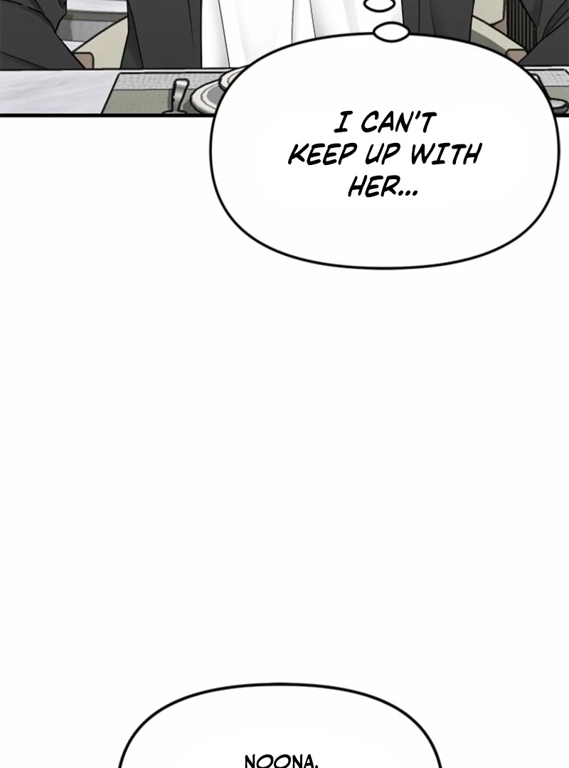 Simply letting myself slowly get soaked in the gentle rain Chapter 10 - page 101