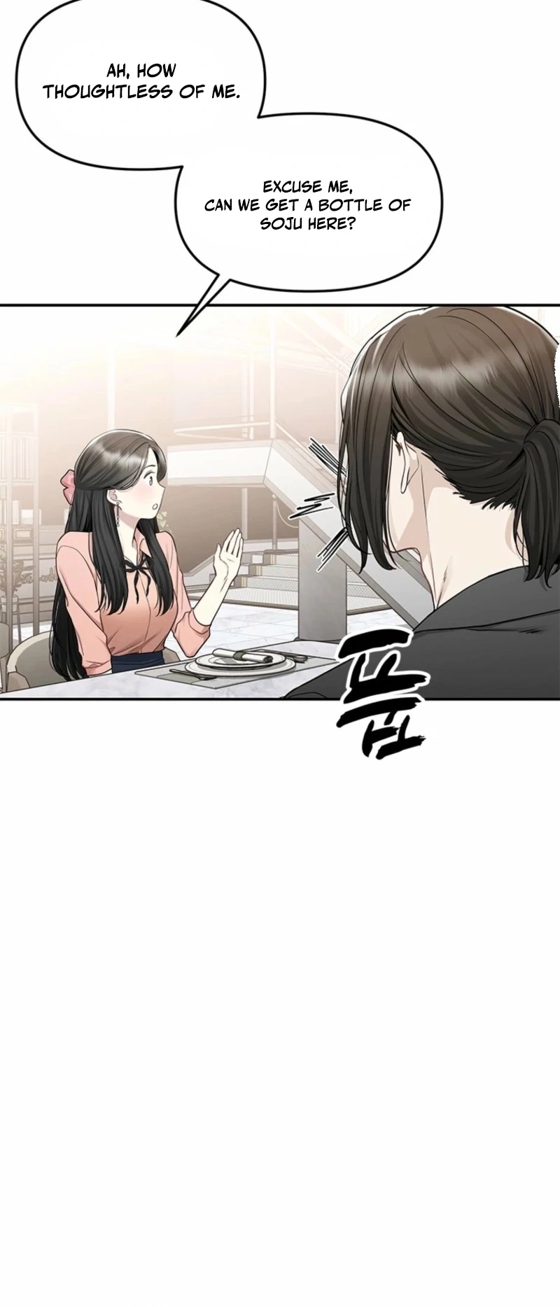 Simply letting myself slowly get soaked in the gentle rain Chapter 10 - page 104