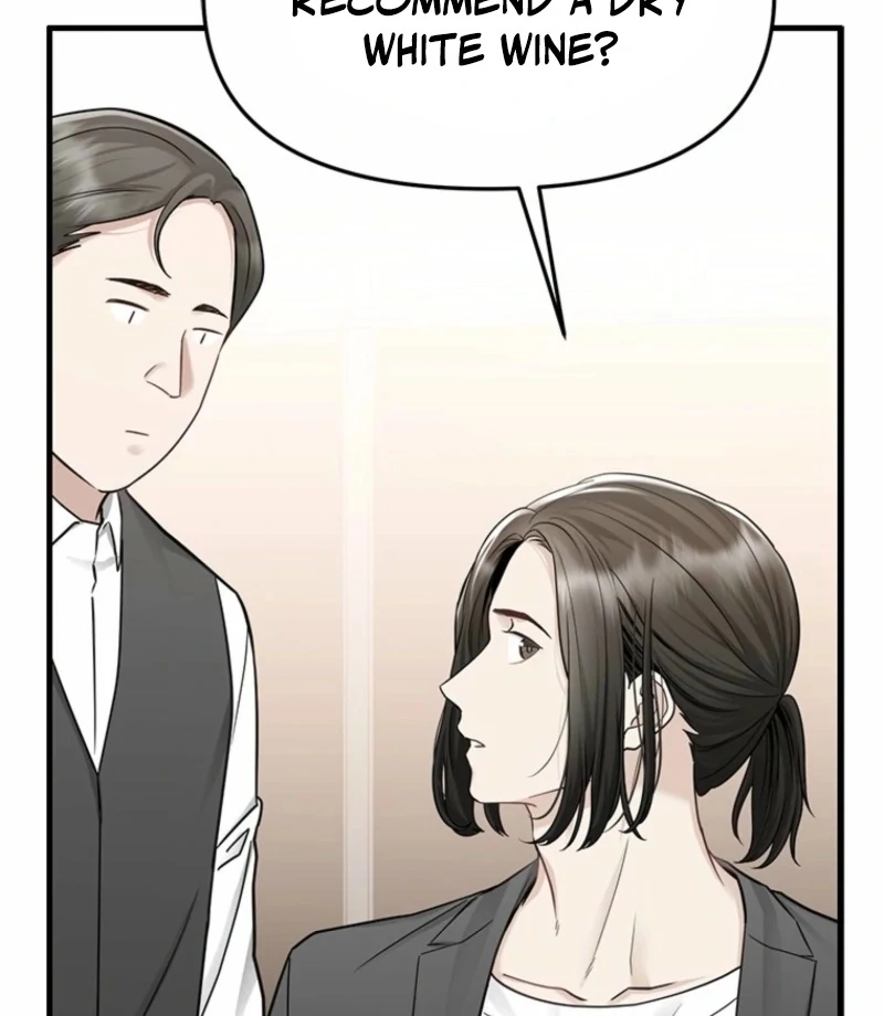 Simply letting myself slowly get soaked in the gentle rain Chapter 10 - page 107
