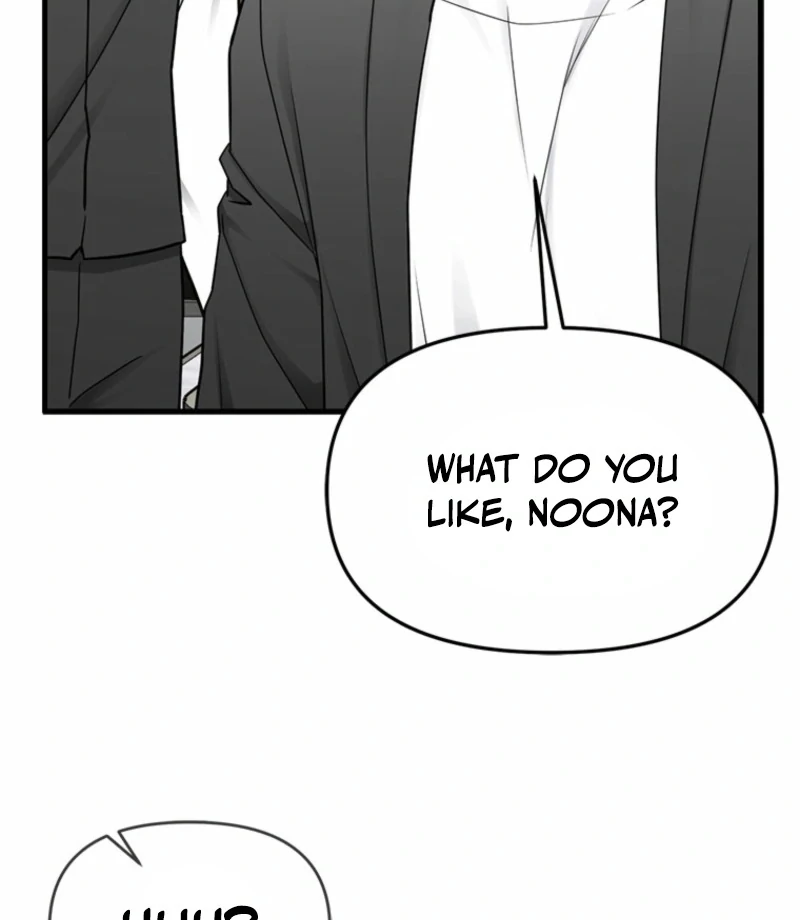 Simply letting myself slowly get soaked in the gentle rain Chapter 10 - page 108