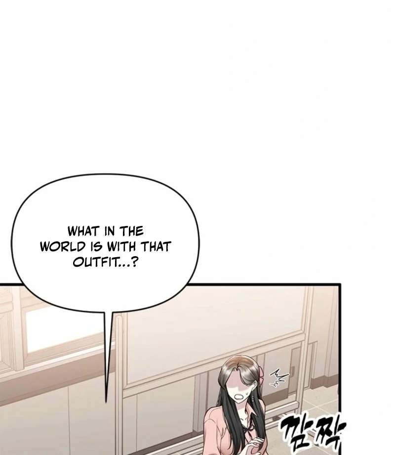 Simply letting myself slowly get soaked in the gentle rain Chapter 10 - page 11