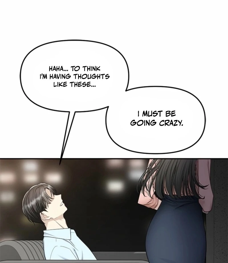 Simply letting myself slowly get soaked in the gentle rain Chapter 10 - page 134