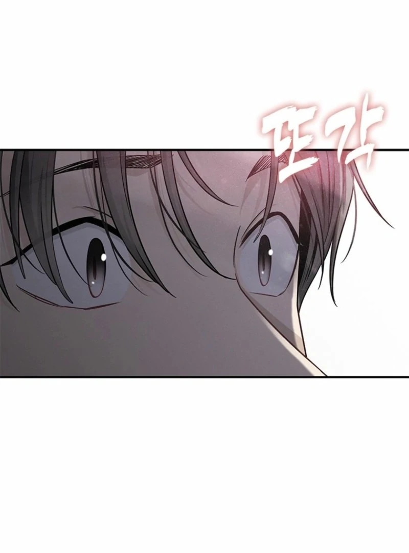 Simply letting myself slowly get soaked in the gentle rain Chapter 10 - page 136