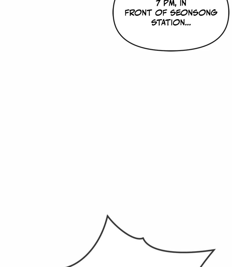 Simply letting myself slowly get soaked in the gentle rain Chapter 10 - page 16
