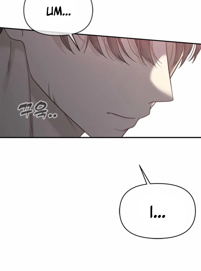 Simply letting myself slowly get soaked in the gentle rain Chapter 10 - page 31