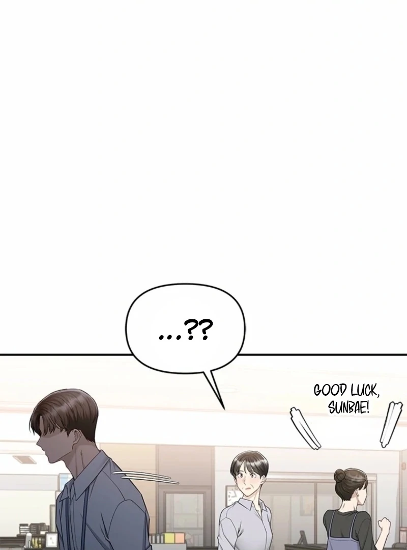 Simply letting myself slowly get soaked in the gentle rain Chapter 10 - page 36