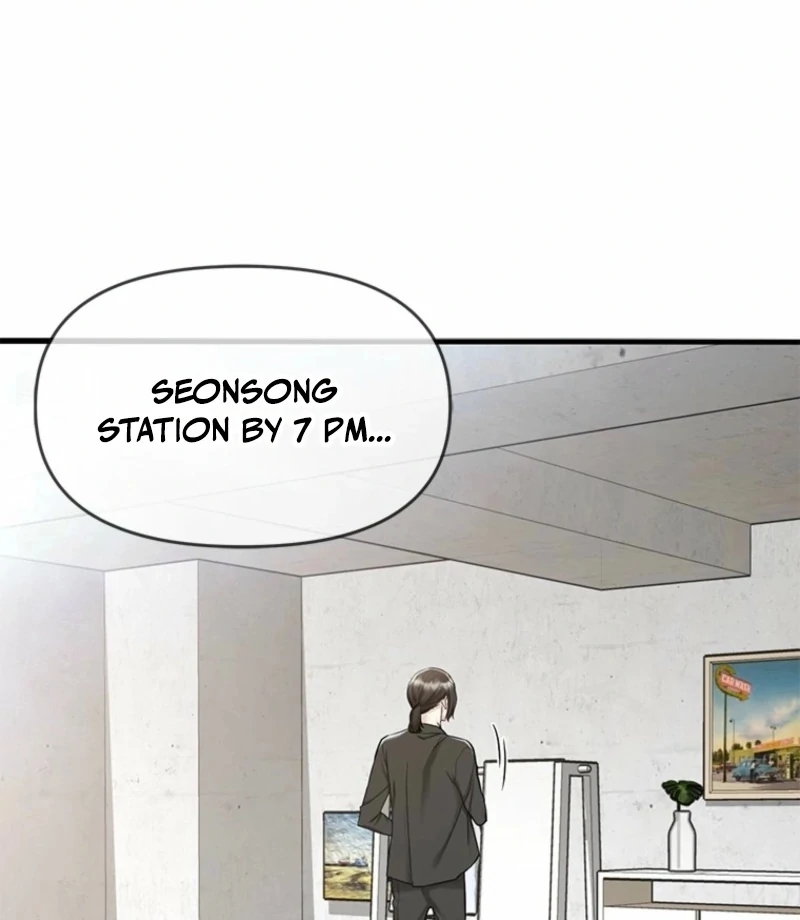 Simply letting myself slowly get soaked in the gentle rain Chapter 10 - page 43