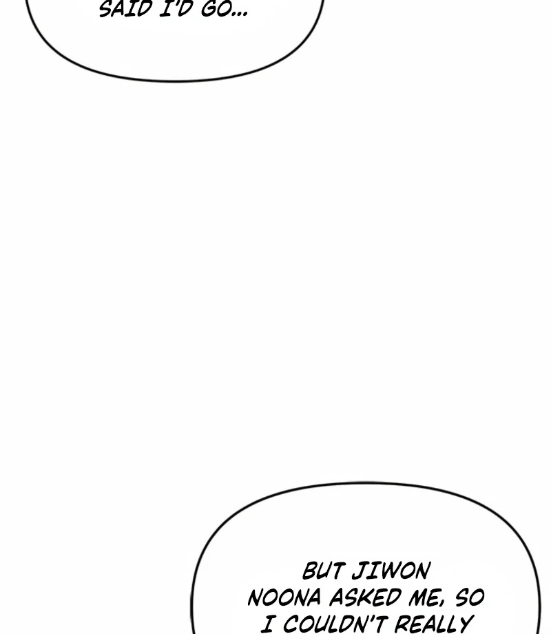 Simply letting myself slowly get soaked in the gentle rain Chapter 10 - page 46