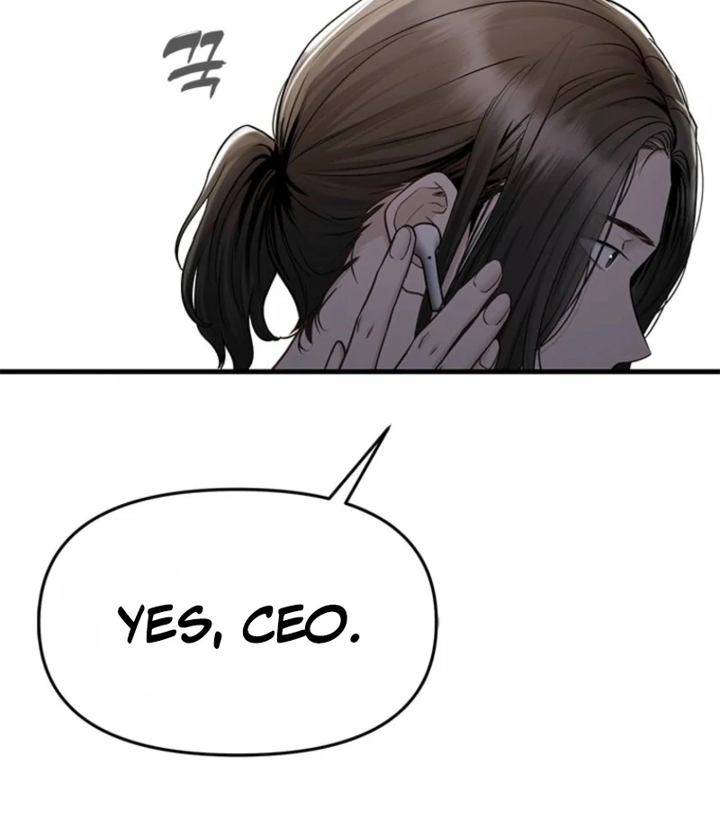 Simply letting myself slowly get soaked in the gentle rain Chapter 10 - page 50