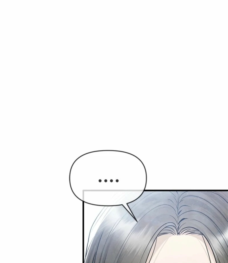 Simply letting myself slowly get soaked in the gentle rain Chapter 10 - page 55