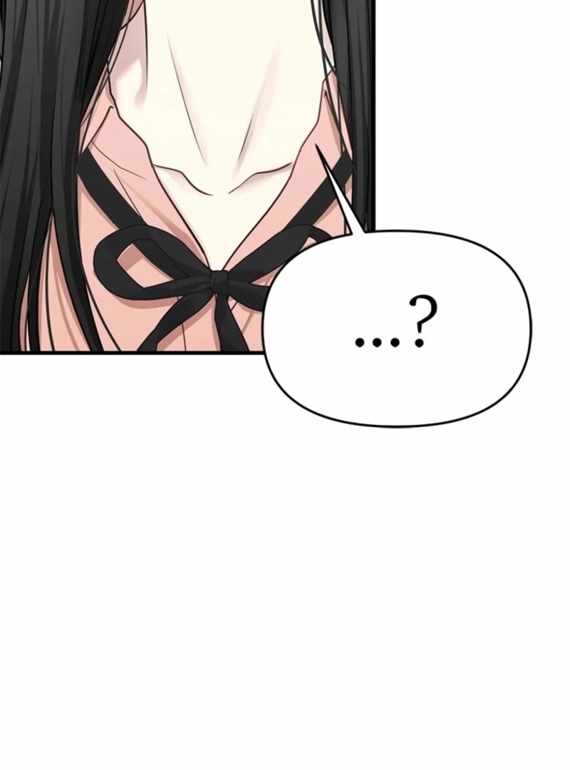Simply letting myself slowly get soaked in the gentle rain Chapter 10 - page 58
