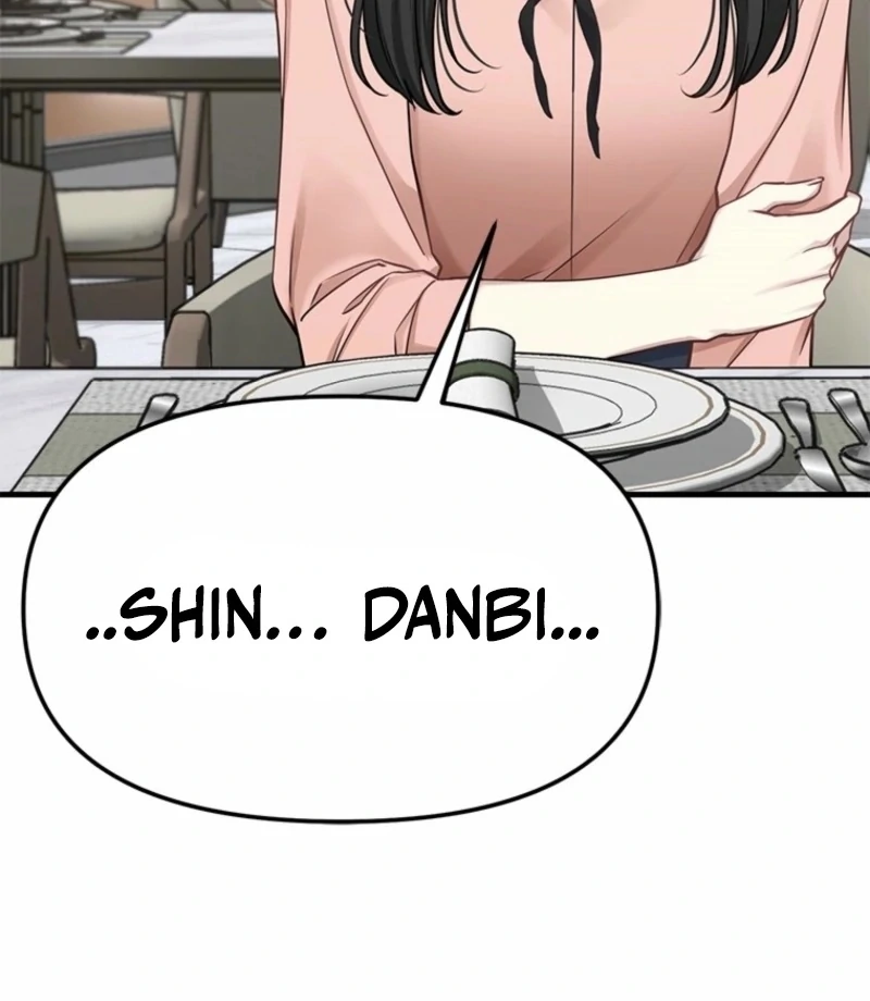 Simply letting myself slowly get soaked in the gentle rain Chapter 10 - page 64