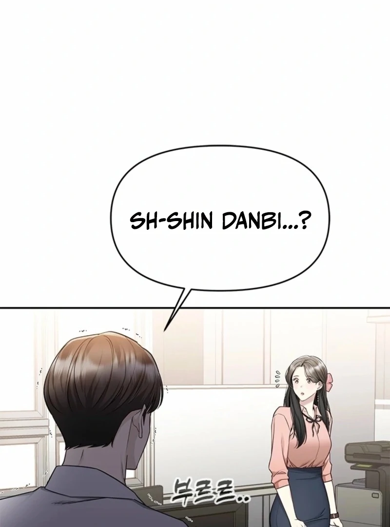 Simply letting myself slowly get soaked in the gentle rain Chapter 10 - page 6