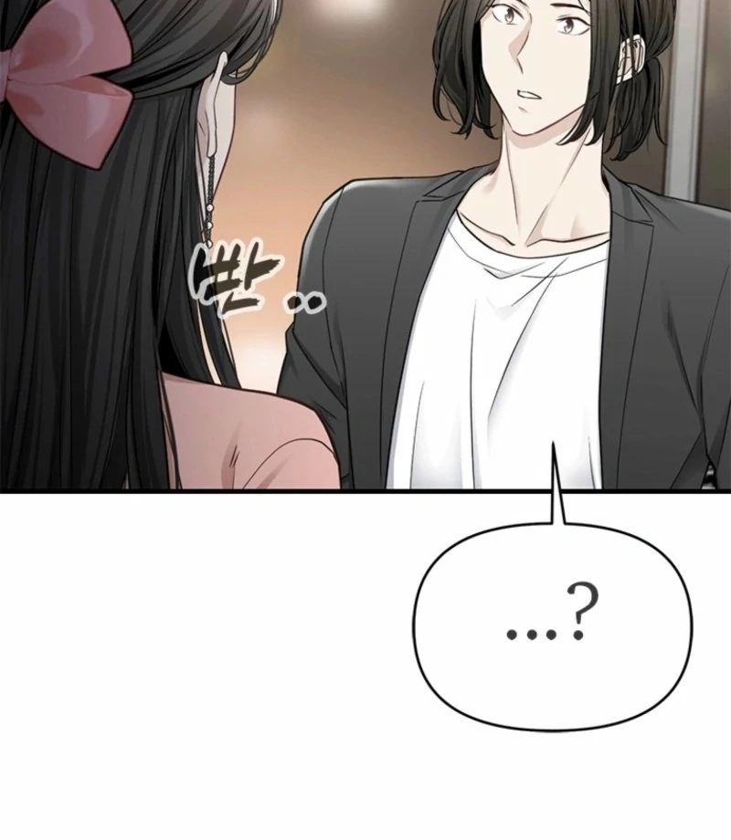 Simply letting myself slowly get soaked in the gentle rain Chapter 10 - page 69