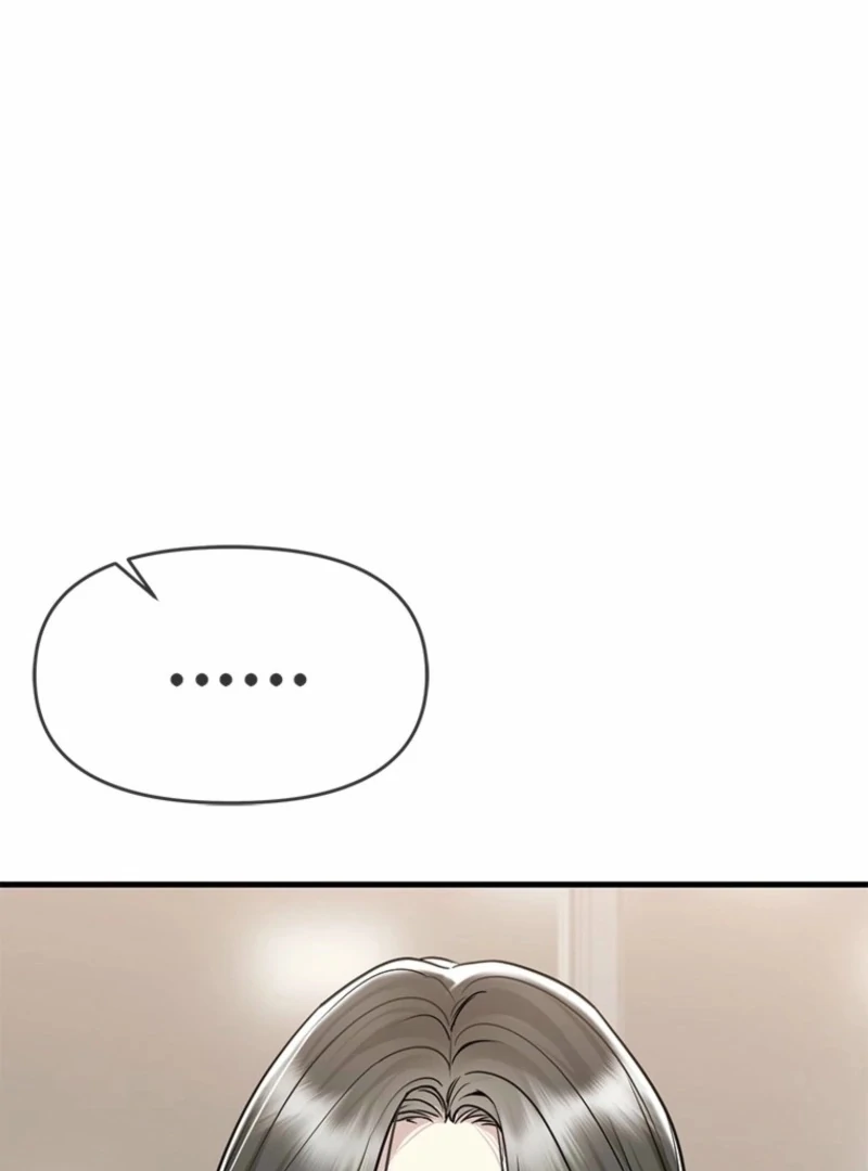 Simply letting myself slowly get soaked in the gentle rain Chapter 10 - page 70