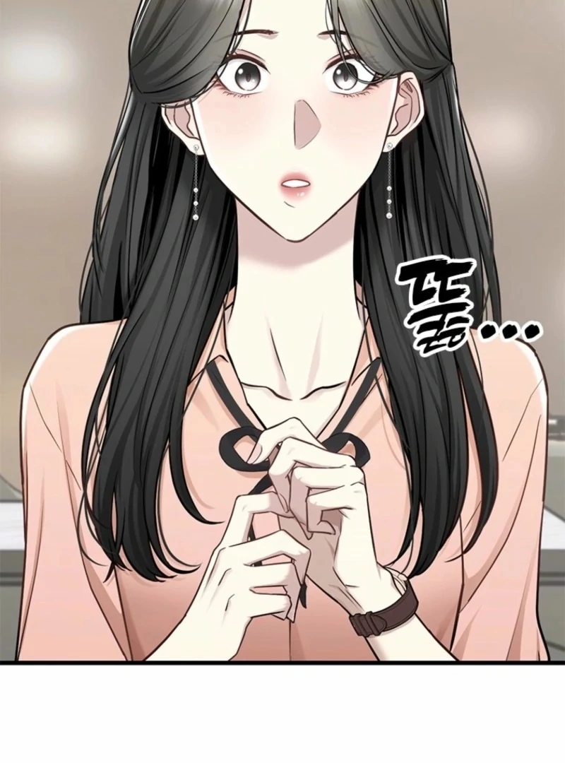 Simply letting myself slowly get soaked in the gentle rain Chapter 10 - page 71
