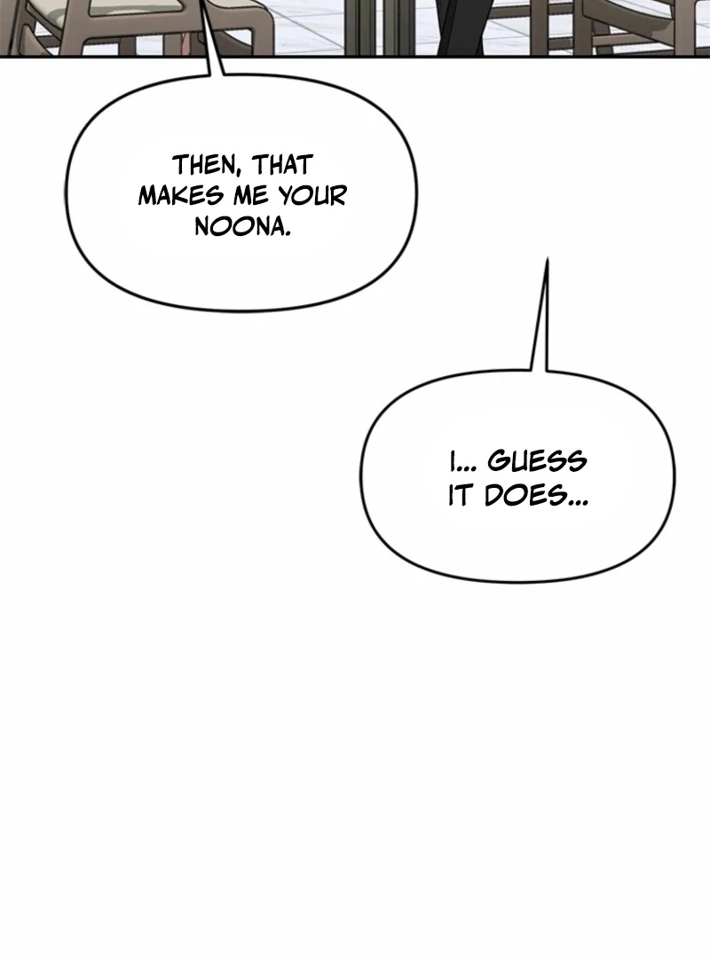 Simply letting myself slowly get soaked in the gentle rain Chapter 10 - page 80