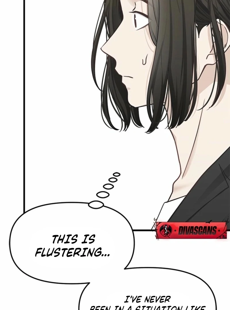 Simply letting myself slowly get soaked in the gentle rain Chapter 10 - page 84