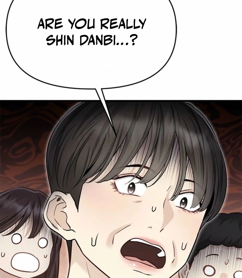 Simply letting myself slowly get soaked in the gentle rain Chapter 10 - page 8