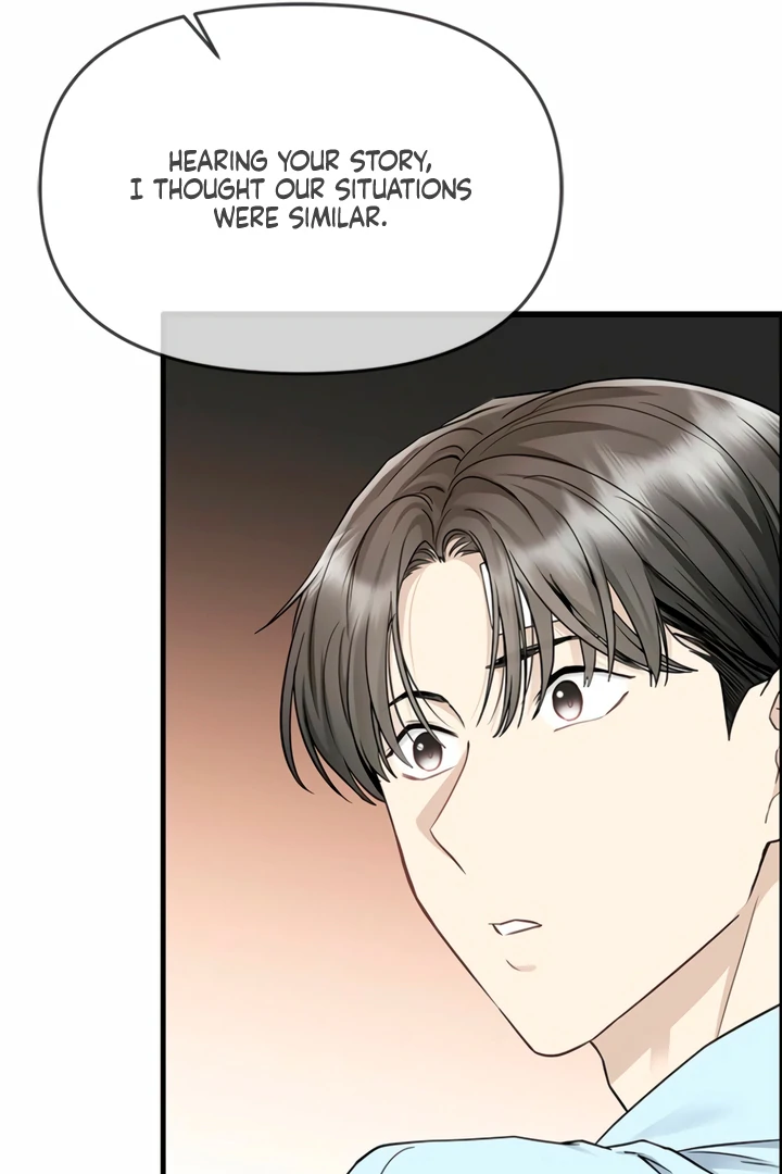 Simply letting myself slowly get soaked in the gentle rain Chapter 11 - page 110