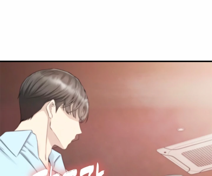 Simply letting myself slowly get soaked in the gentle rain Chapter 11 - page 116