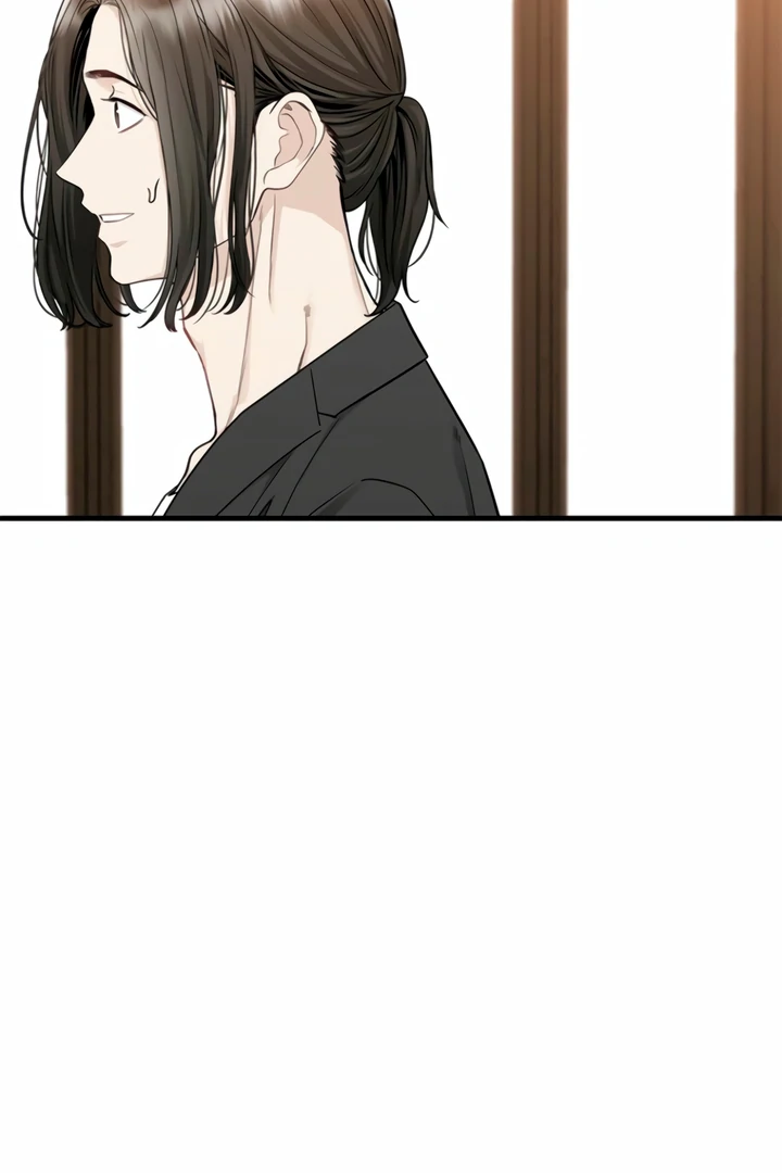 Simply letting myself slowly get soaked in the gentle rain Chapter 11 - page 15