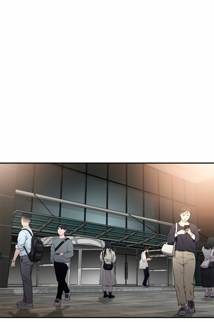 Simply letting myself slowly get soaked in the gentle rain Chapter 11 - page 17