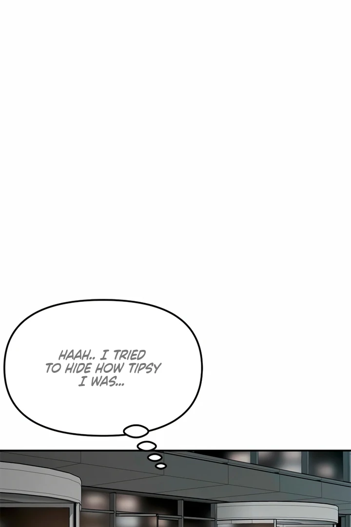 Simply letting myself slowly get soaked in the gentle rain Chapter 11 - page 18