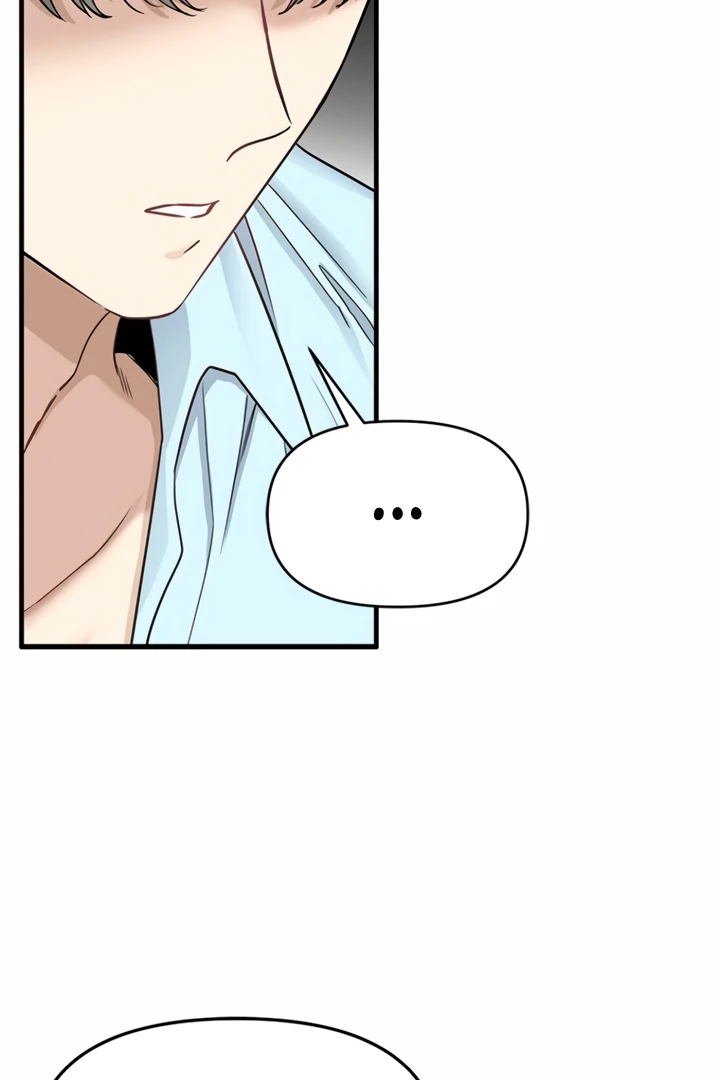 Simply letting myself slowly get soaked in the gentle rain Chapter 11 - page 38