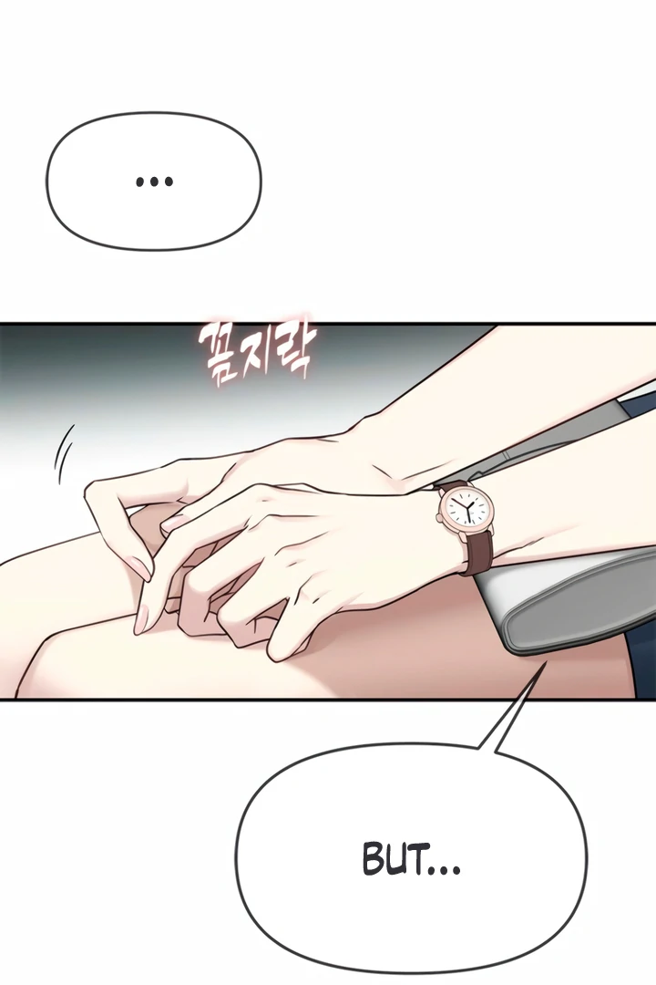 Simply letting myself slowly get soaked in the gentle rain Chapter 11 - page 41