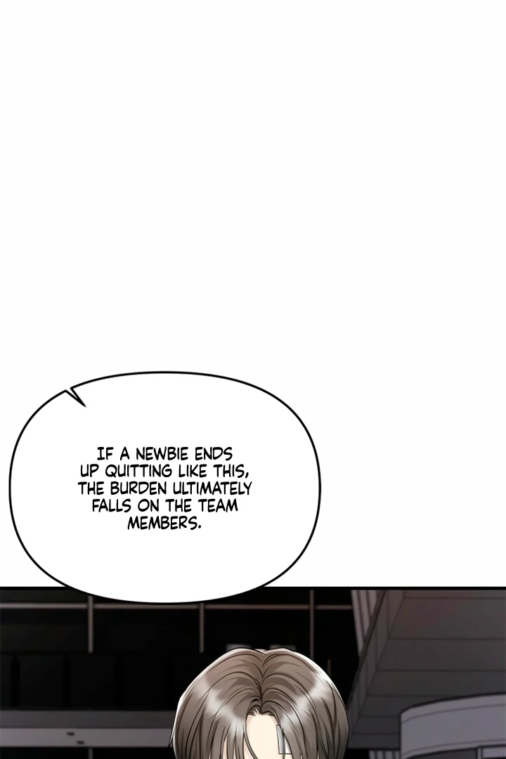 Simply letting myself slowly get soaked in the gentle rain Chapter 11 - page 42