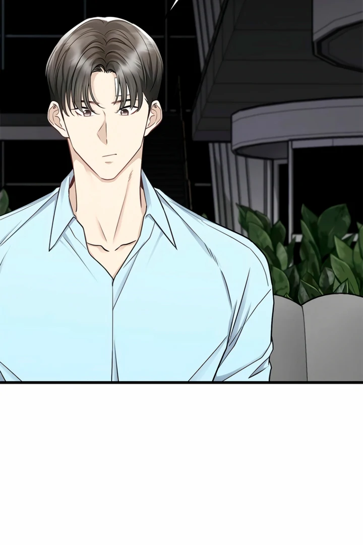 Simply letting myself slowly get soaked in the gentle rain Chapter 11 - page 55