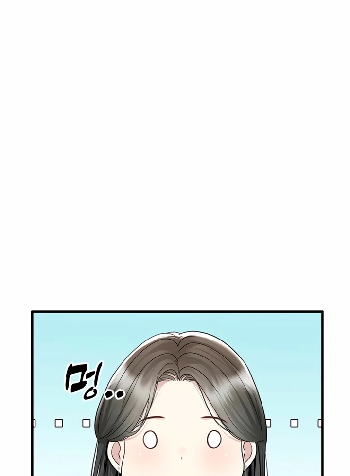 Simply letting myself slowly get soaked in the gentle rain Chapter 11 - page 56