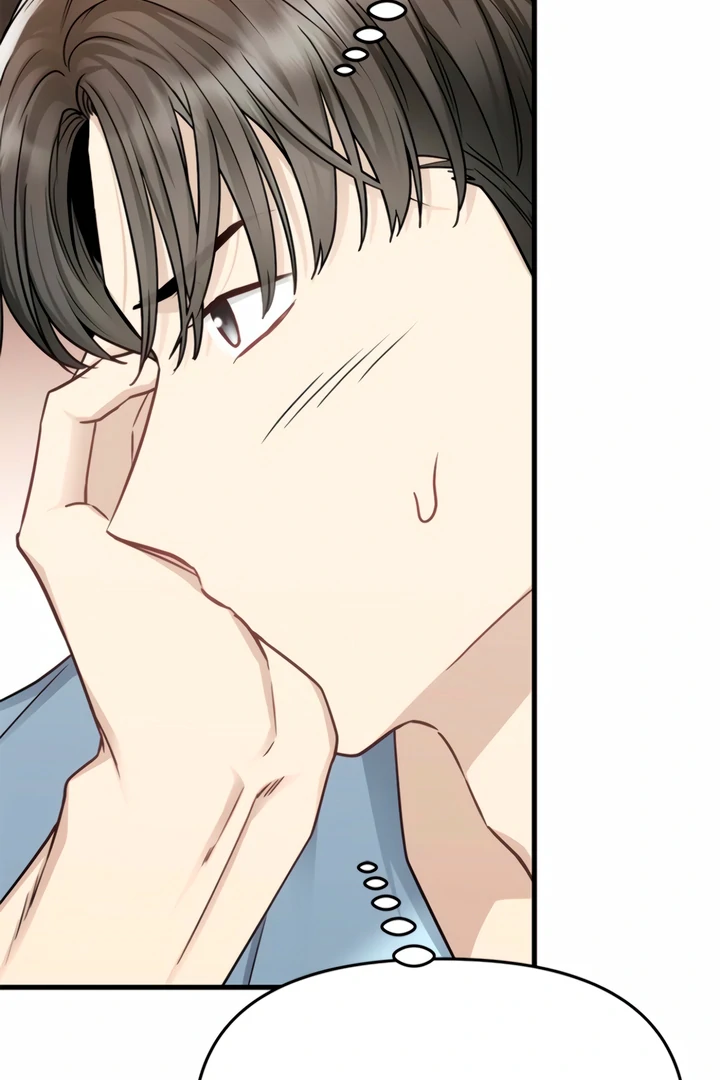 Simply letting myself slowly get soaked in the gentle rain Chapter 11 - page 64