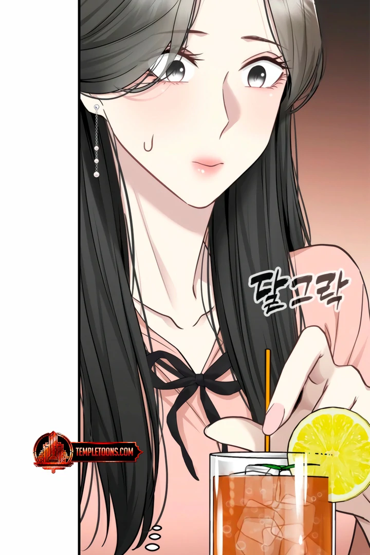Simply letting myself slowly get soaked in the gentle rain Chapter 11 - page 77