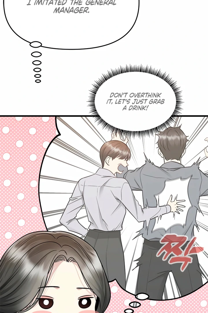 Simply letting myself slowly get soaked in the gentle rain Chapter 11 - page 79