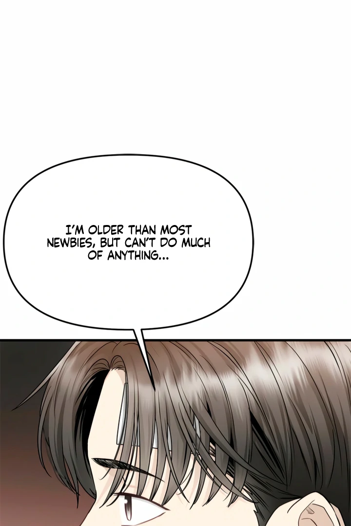 Simply letting myself slowly get soaked in the gentle rain Chapter 11 - page 89