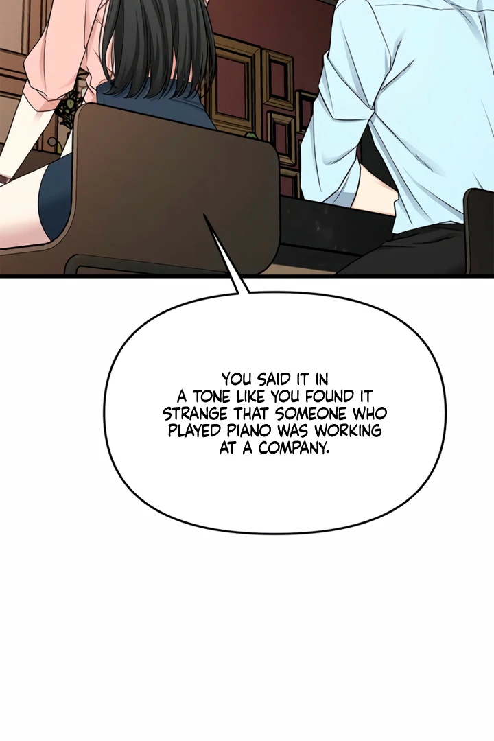 Simply letting myself slowly get soaked in the gentle rain Chapter 11 - page 95