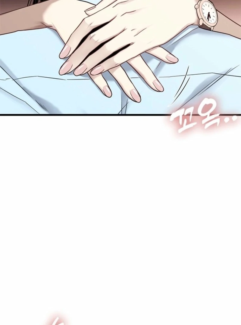 Simply letting myself slowly get soaked in the gentle rain Chapter 12 - page 101