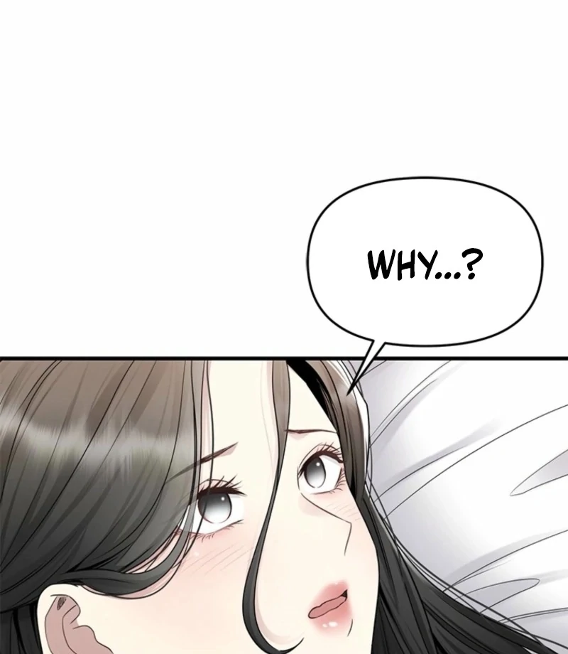 Simply letting myself slowly get soaked in the gentle rain Chapter 12 - page 111