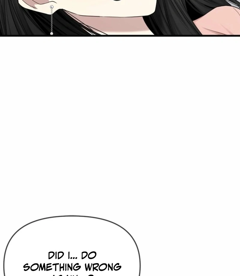 Simply letting myself slowly get soaked in the gentle rain Chapter 12 - page 112