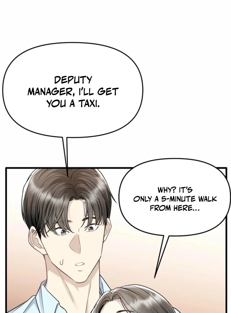 Simply letting myself slowly get soaked in the gentle rain Chapter 12 - page 14